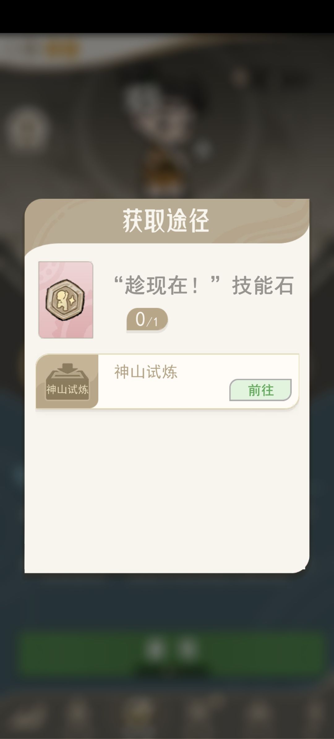 求助大佬 3