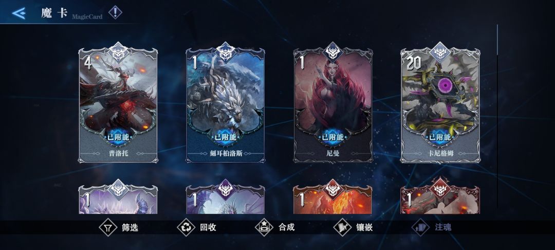 动态图片 3