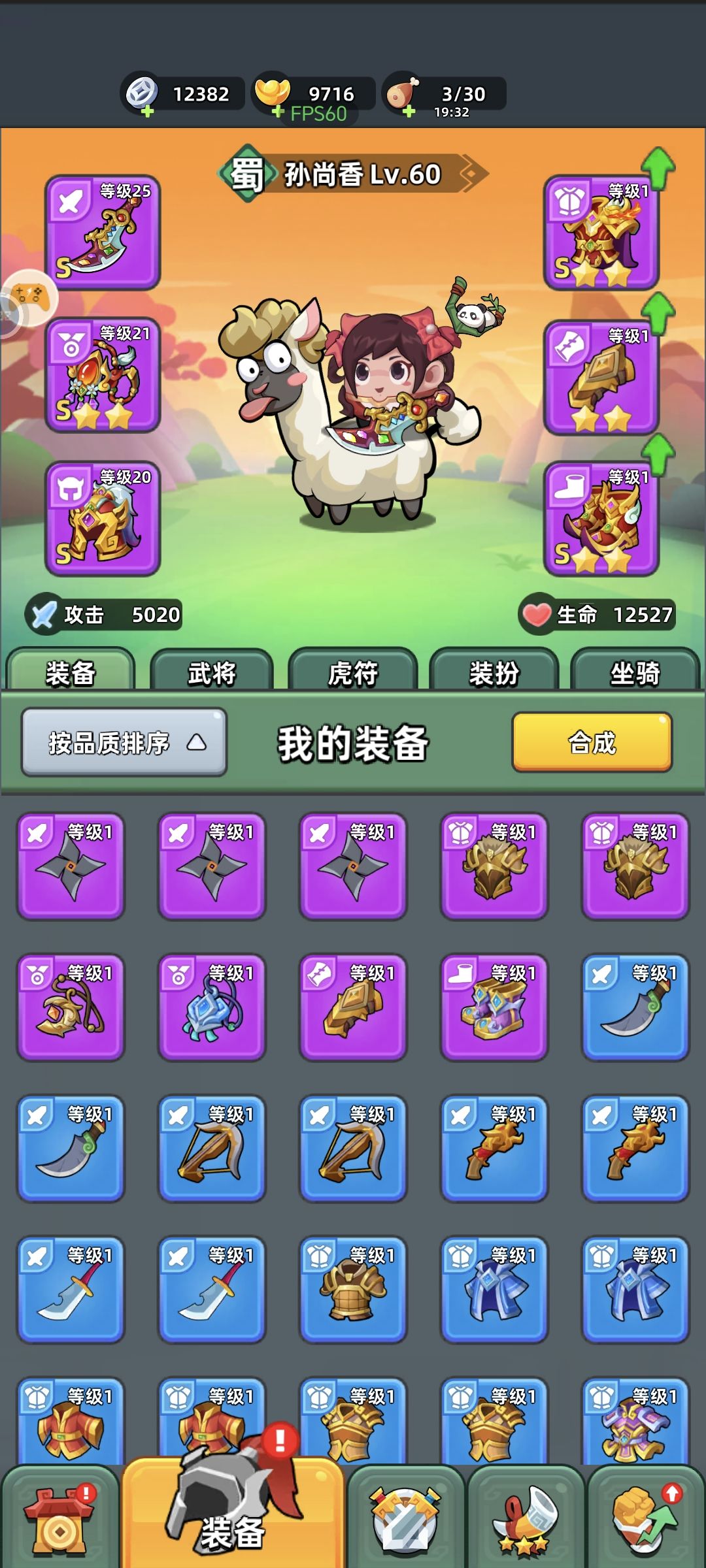 进来瞧一瞧看一看啦。 2