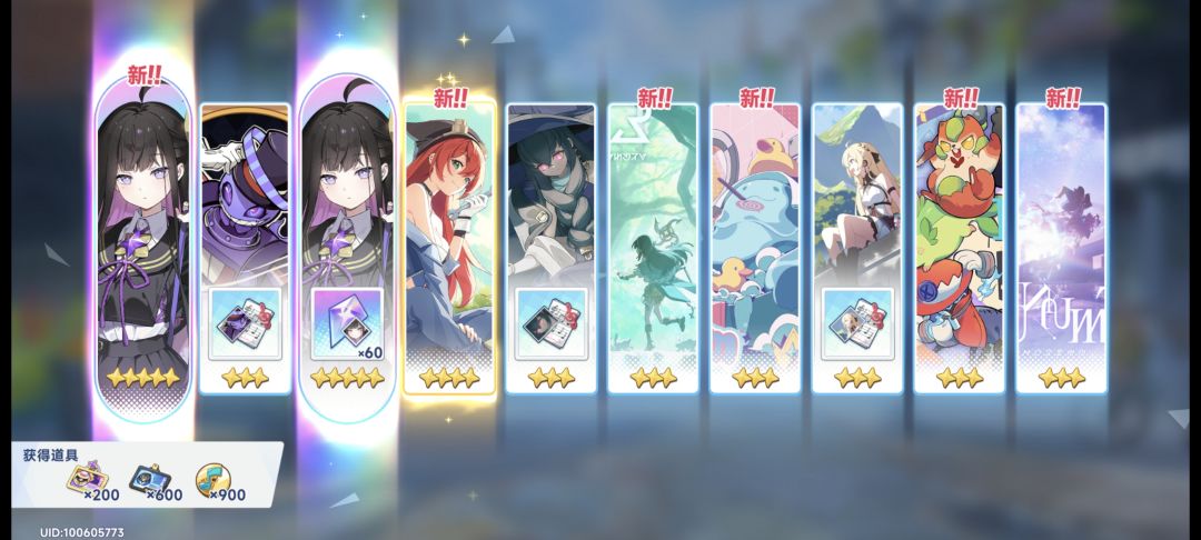 爆率不是挺高的吗 2