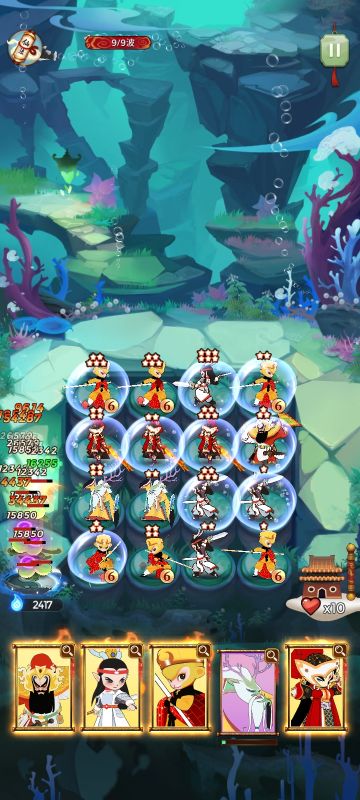 【英雄攻略 配队攻略】（①强度养成建议 ②英雄之间搭配组合）