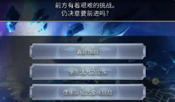 【莫比乌斯小知识】