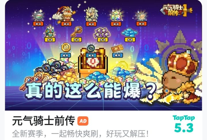 凉屋你自己信吗截图
