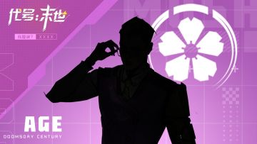 「都市档案」法律顾问-----西装暴徒·巴瑞斯特