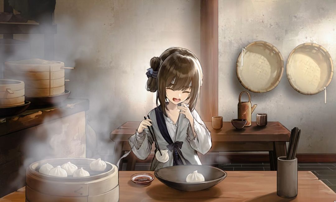 哀鸿手机端上线提醒 1