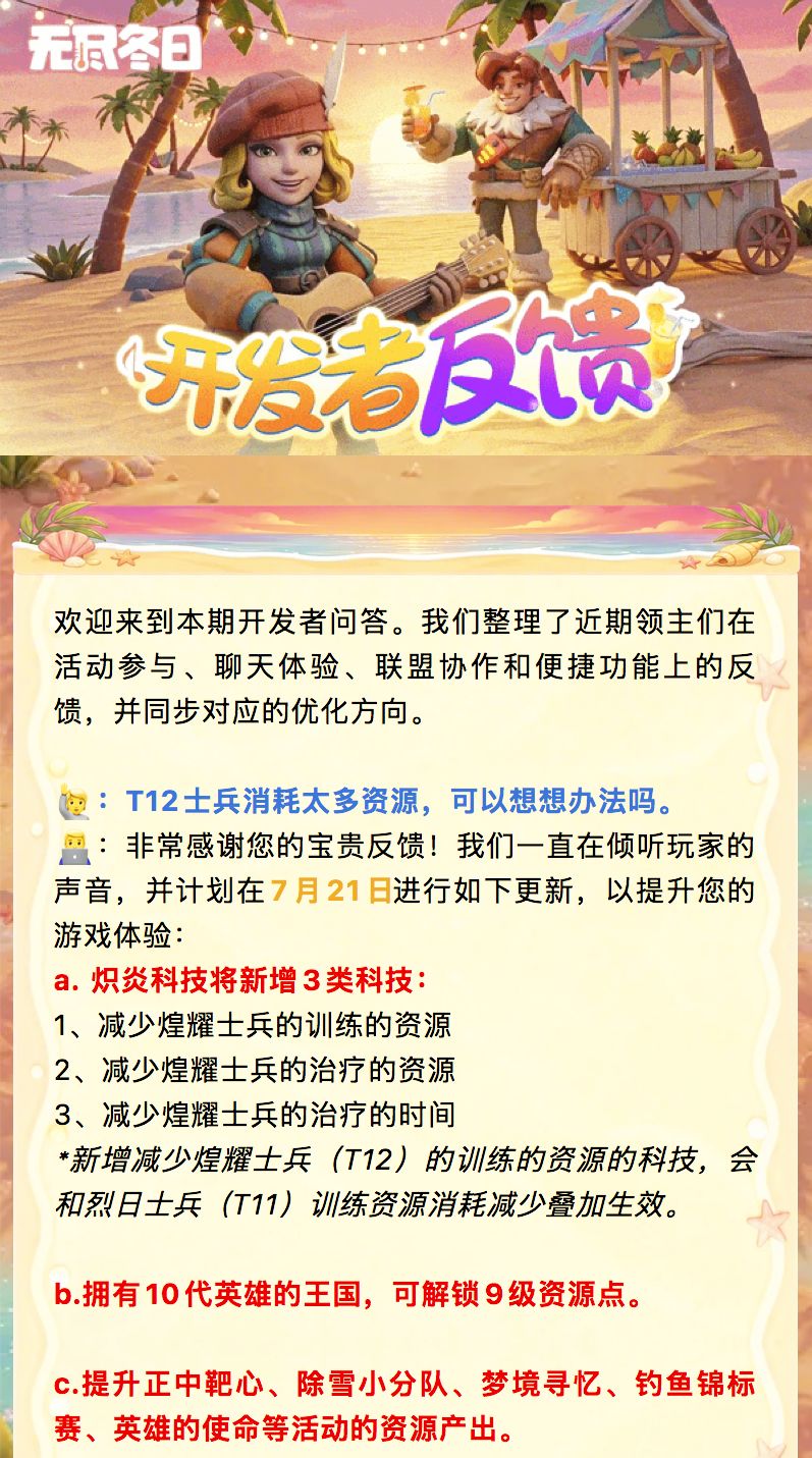 策划面对面 | 听你说,为你做 1