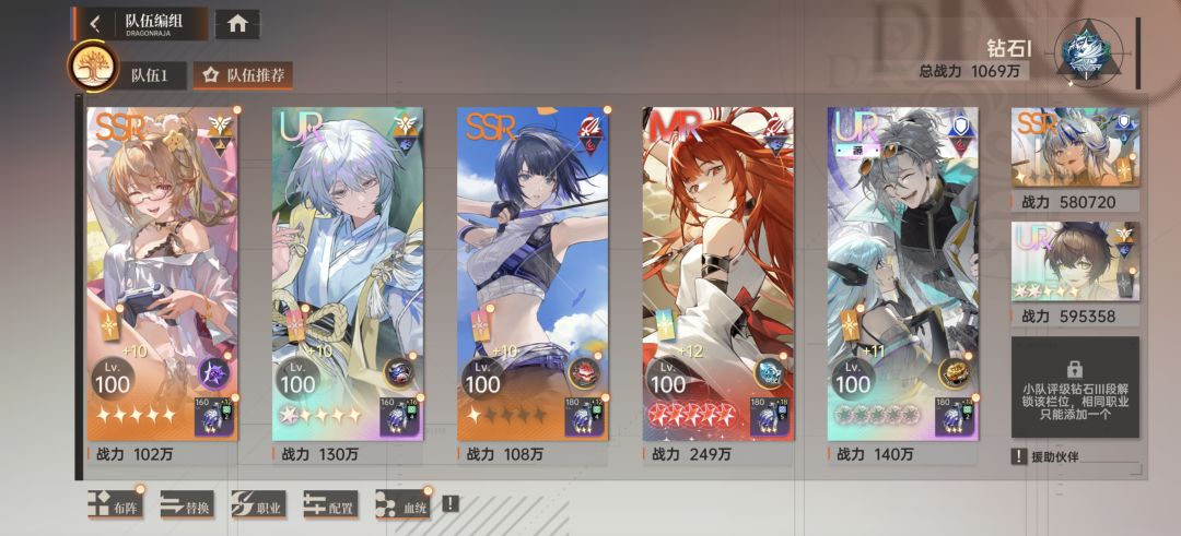 新区新区 1