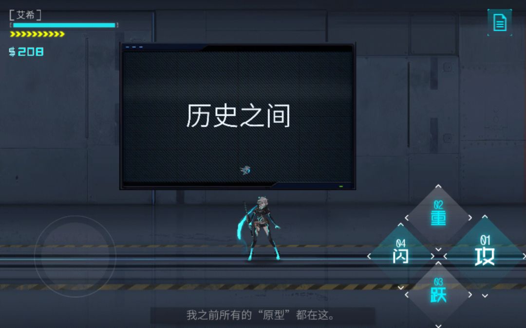 动态图片 3