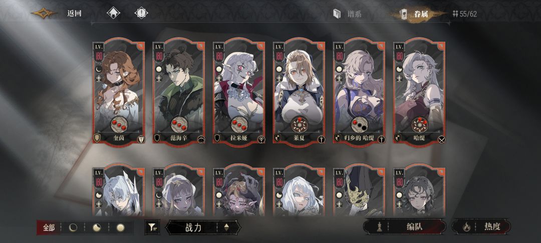 我请问呢关注有奖吗 2