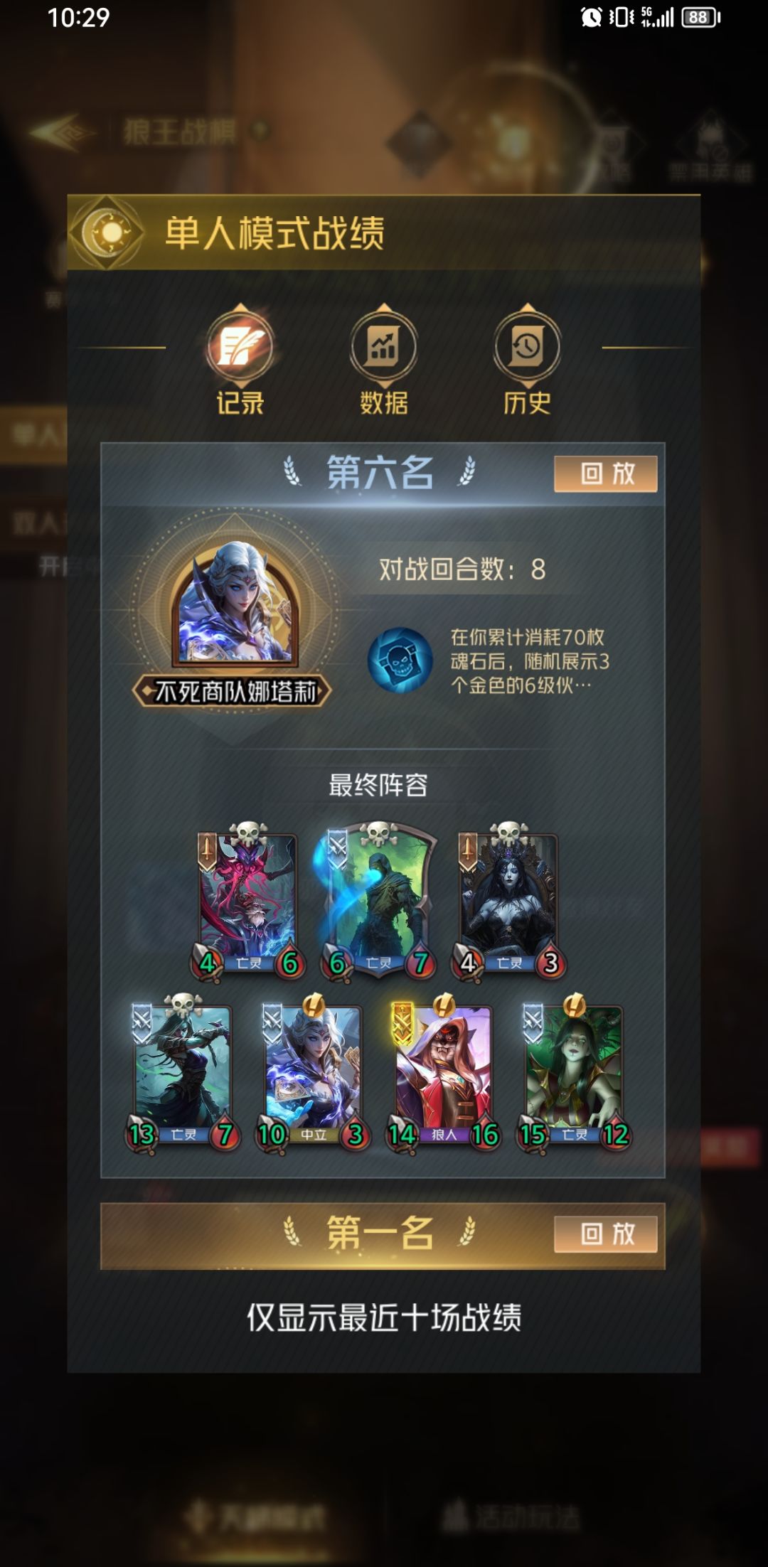就这种来牌是最恶心的 1