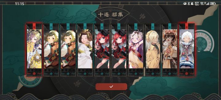 欧欧欧欧欧欧!!!!截图