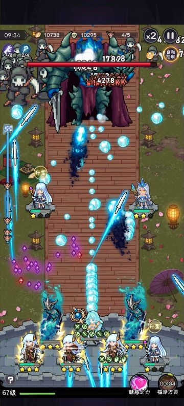 希望官方改进一下