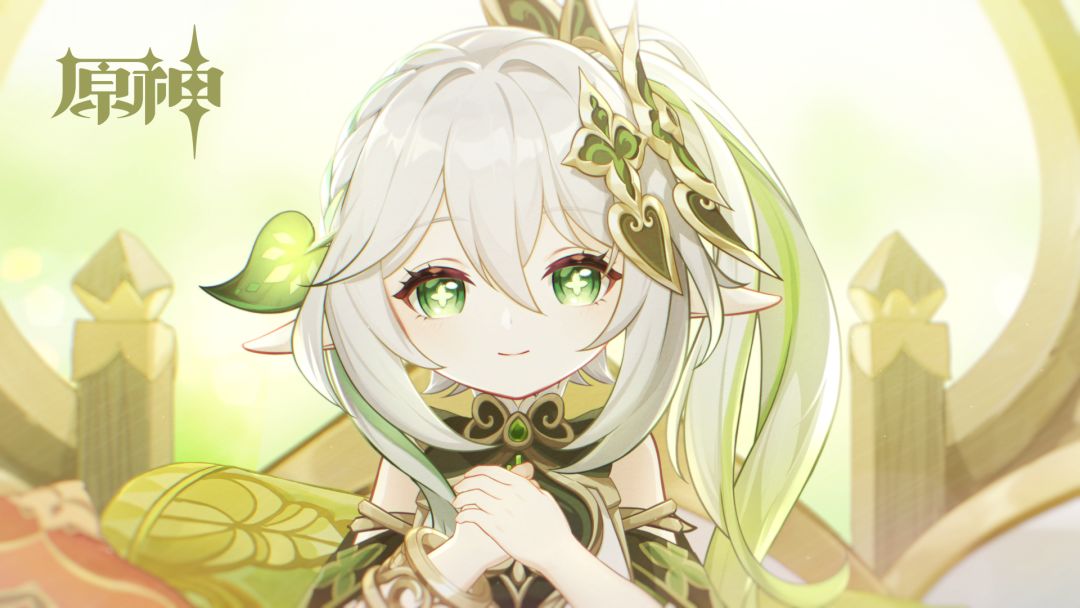 《原神》纳西妲角色PV——「生日快乐」截图