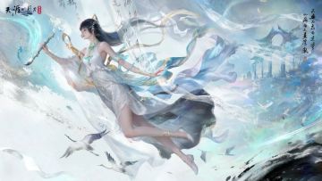 11月7日全新赛年重磅开启，喜爱国风武侠MMO的少侠的不二之选！