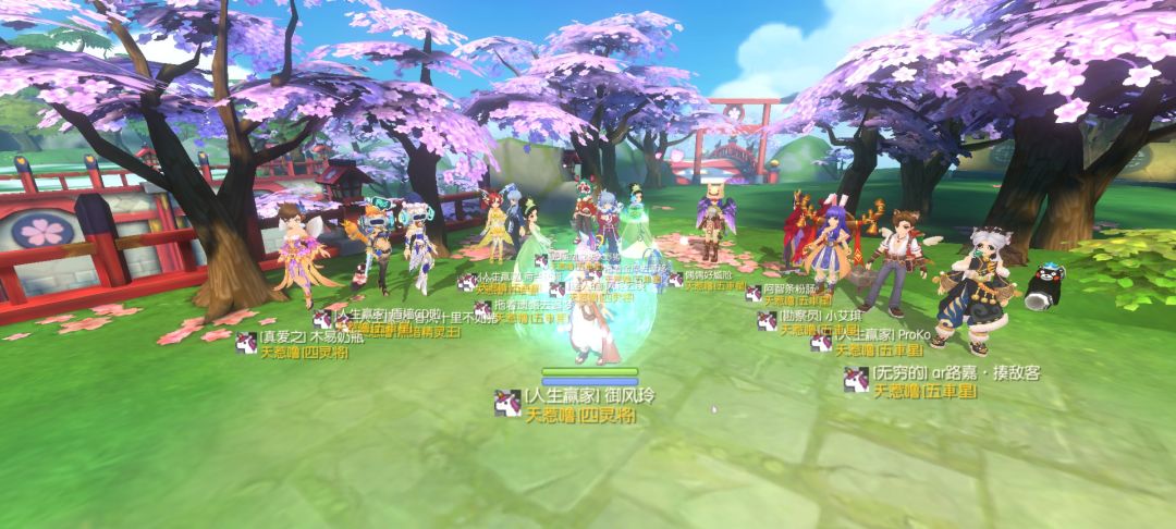 「公会小活动」天惹噜,与XX紫更配哦 1