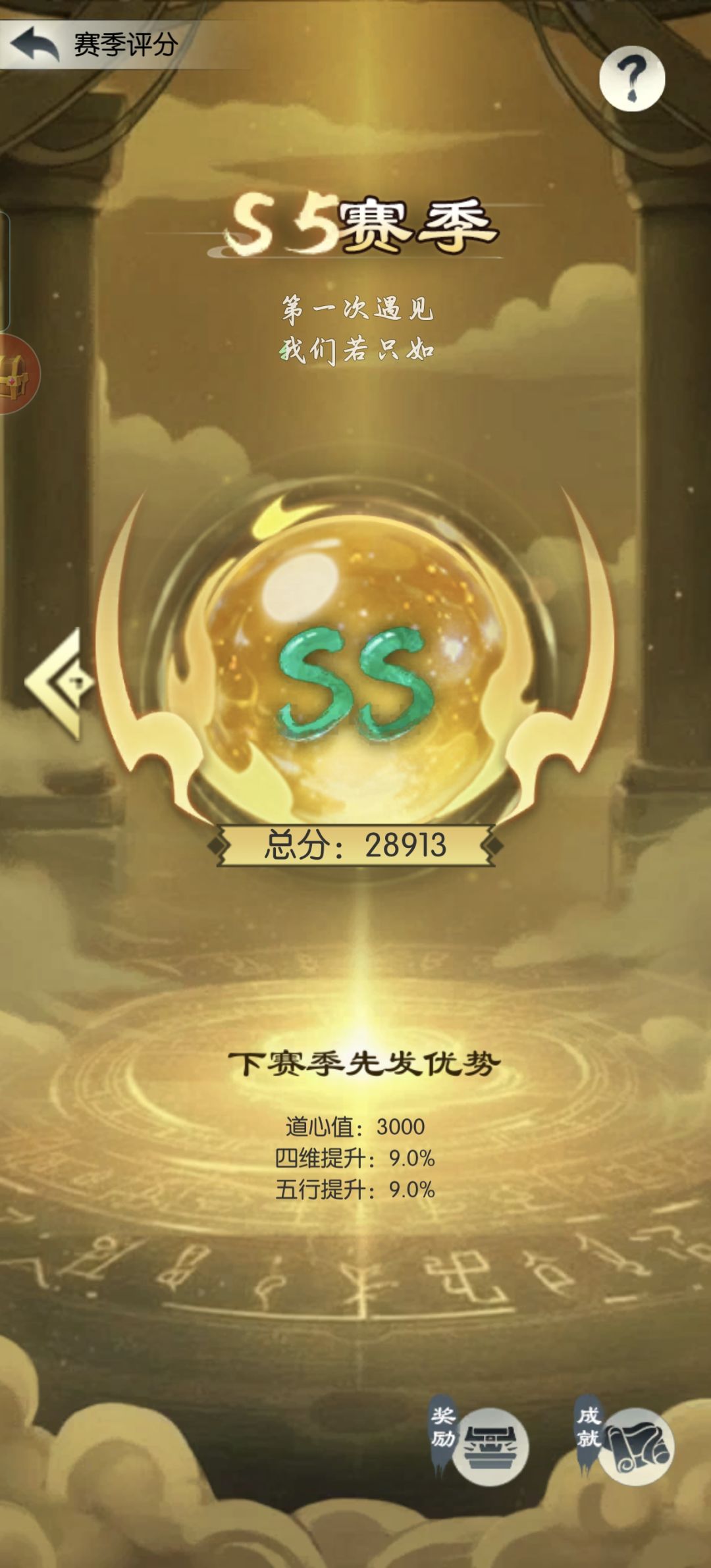 【国庆存档】国庆节快乐 1
