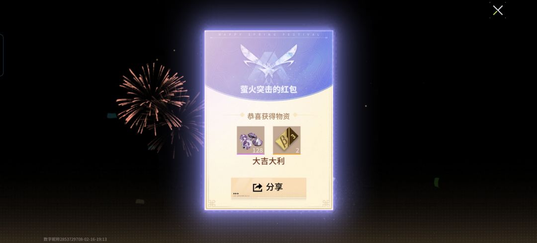 一坨😂 2