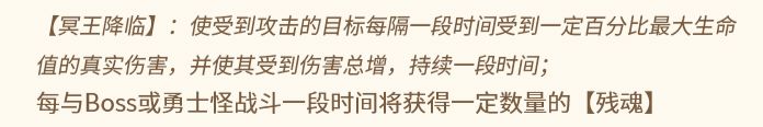 我的天哪黑骑大人 2