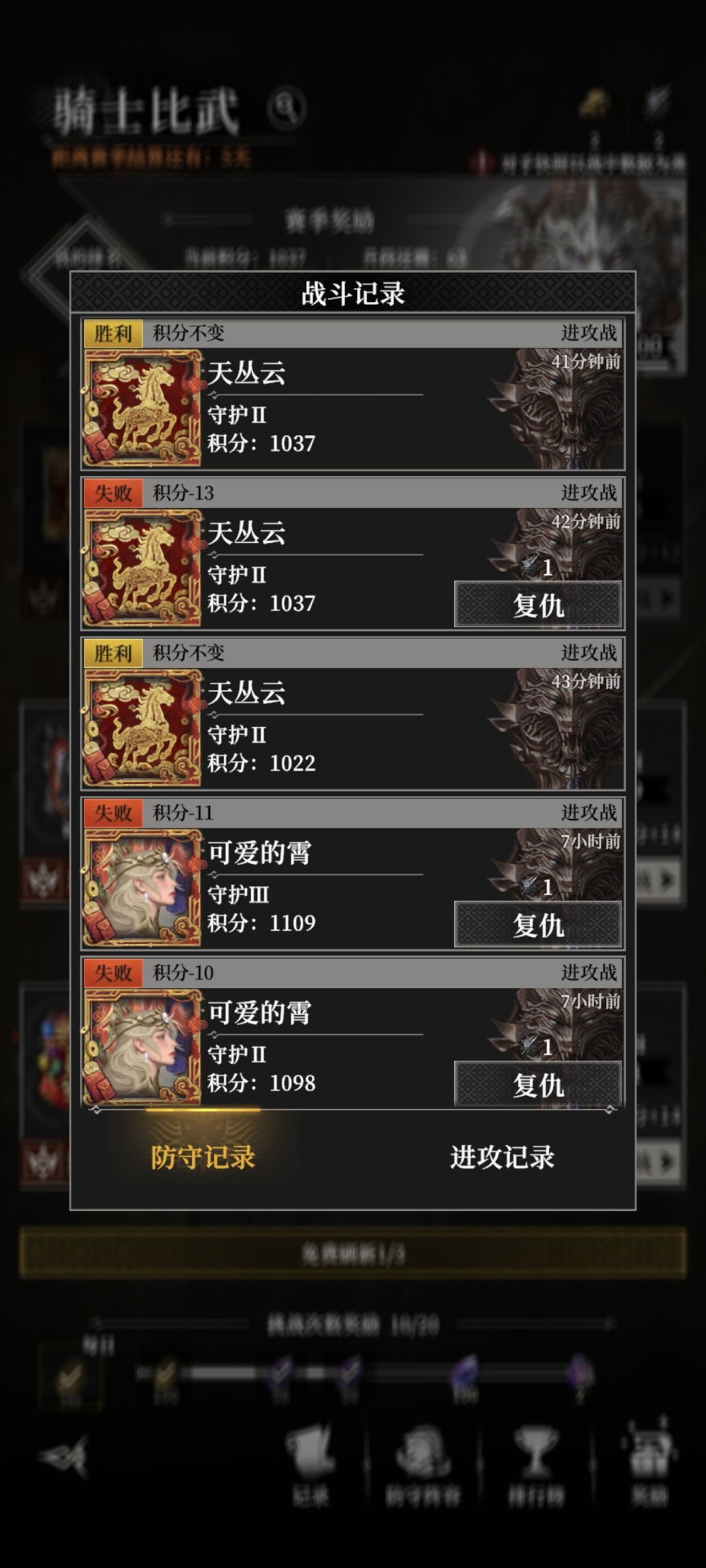 这哥们儿该不是有什么障碍 2