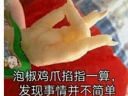 #绝区零 该删掉其他游戏了,为我的宝留下王座截图