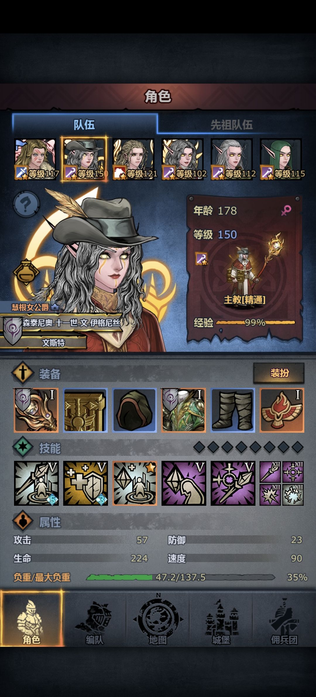 1000年记录~ 4