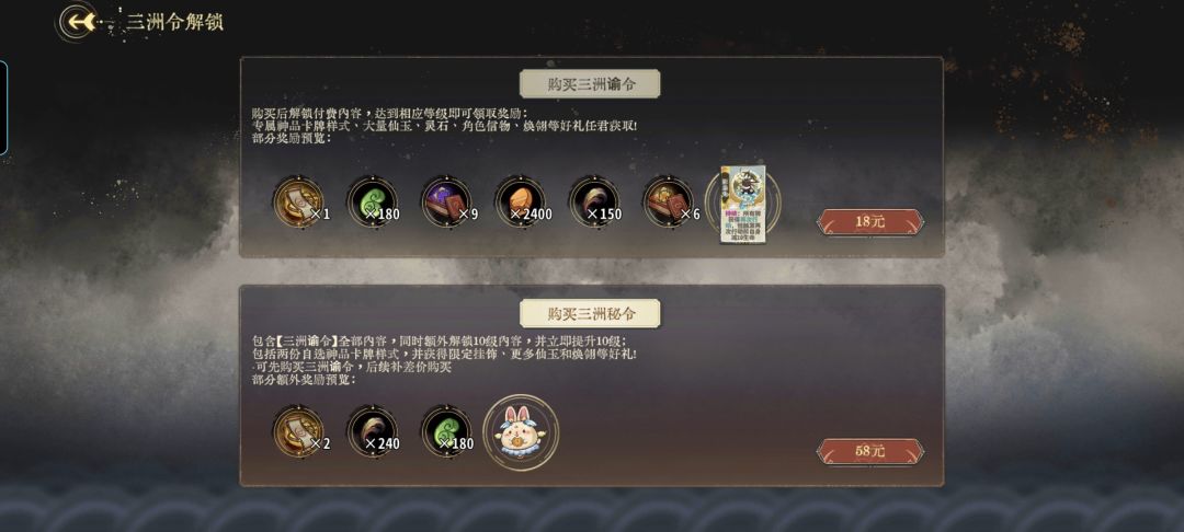 这个划算吗 1