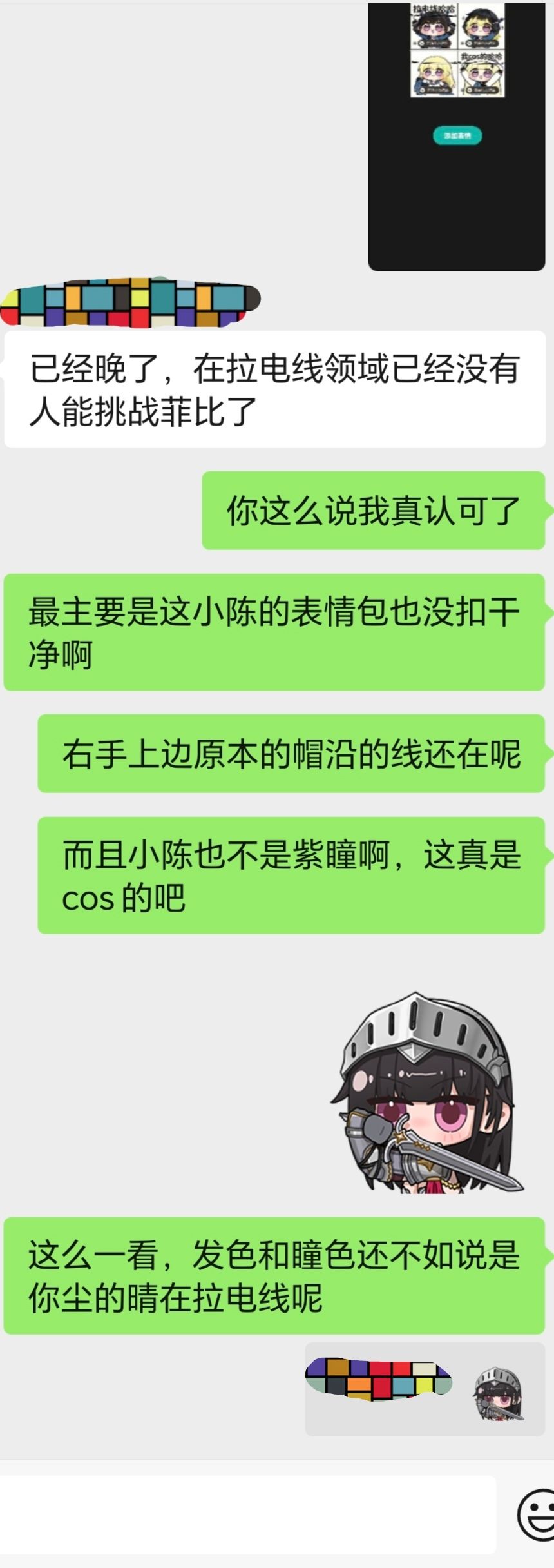 XD 1
