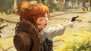 《重返未来：1999》洛佩拉PV：诀别的枪声 Parting Shots