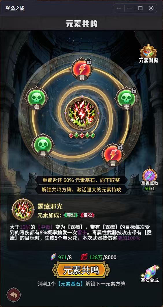 宠物基础 18