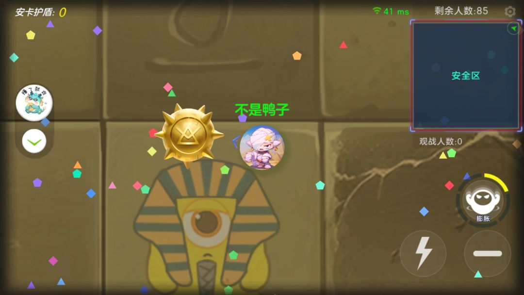 近日感想 1