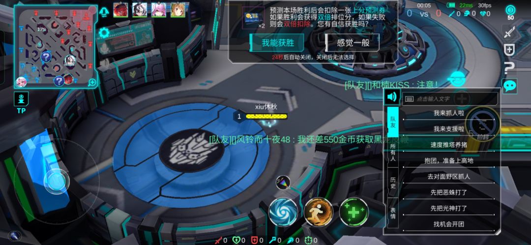 酸败的bug到底修不修? 2