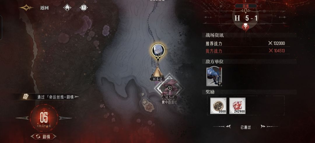 两万三老范过不了关一万七终仓过 1