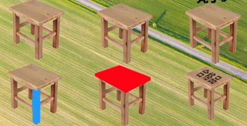 【星火基础】类对象及星火ID表的基本理解和操作