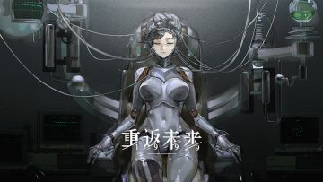 《重返未来：1999》露西PV：人性化管理 Upgrade in Management