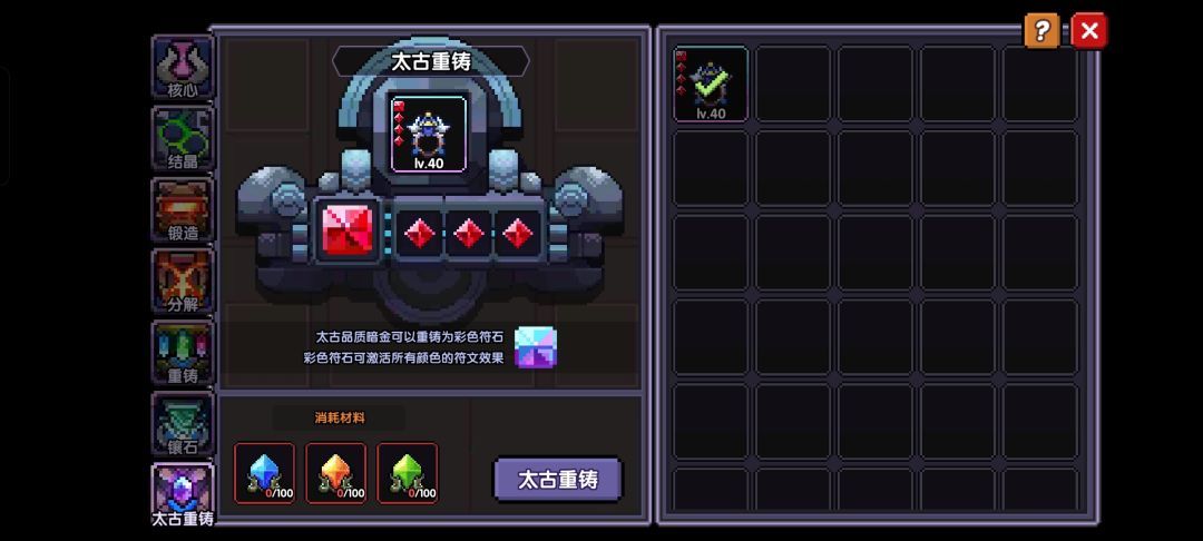 玩水战的,这个有必要搞吗? 1