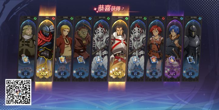 4天出了2次双金，这爆率还是不错的[表情_吃瓜]，可惜普池出了虫子和灭国，这俩不太想要截图