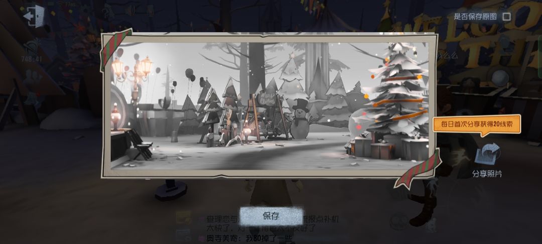 占一个激活码(◦˙▽˙◦) 6