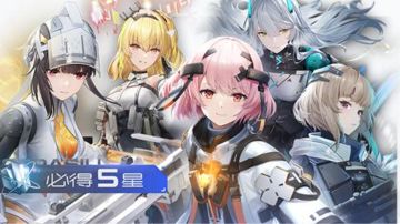 隐藏奖励攻略➕冬至提升攻略