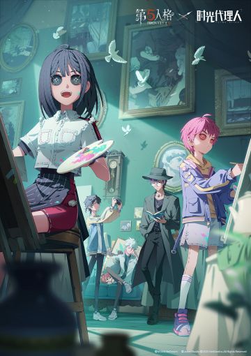 第五人格×时光代理人联动第二弹 联动活动公告，请各位访客查收~ 时光交错，定格瞬间， 2月6日，旅程再启！ #第五人格IP联动 #第五人格×时光代理人联动