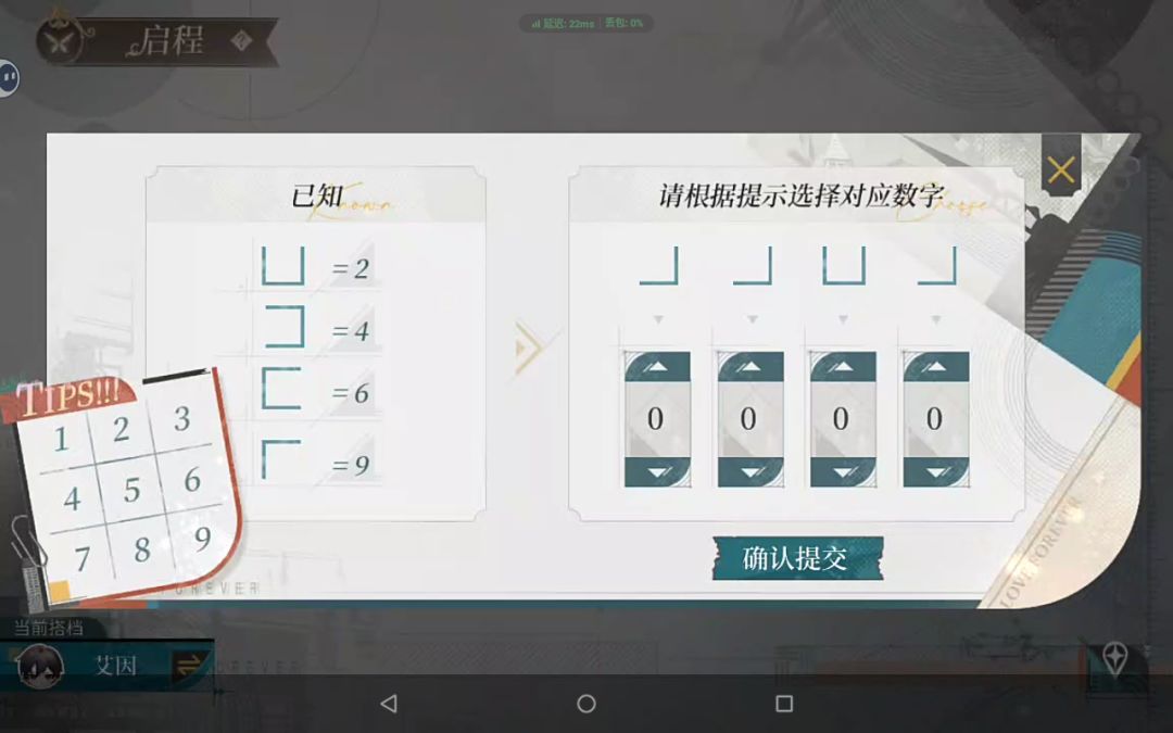 动态图片 1