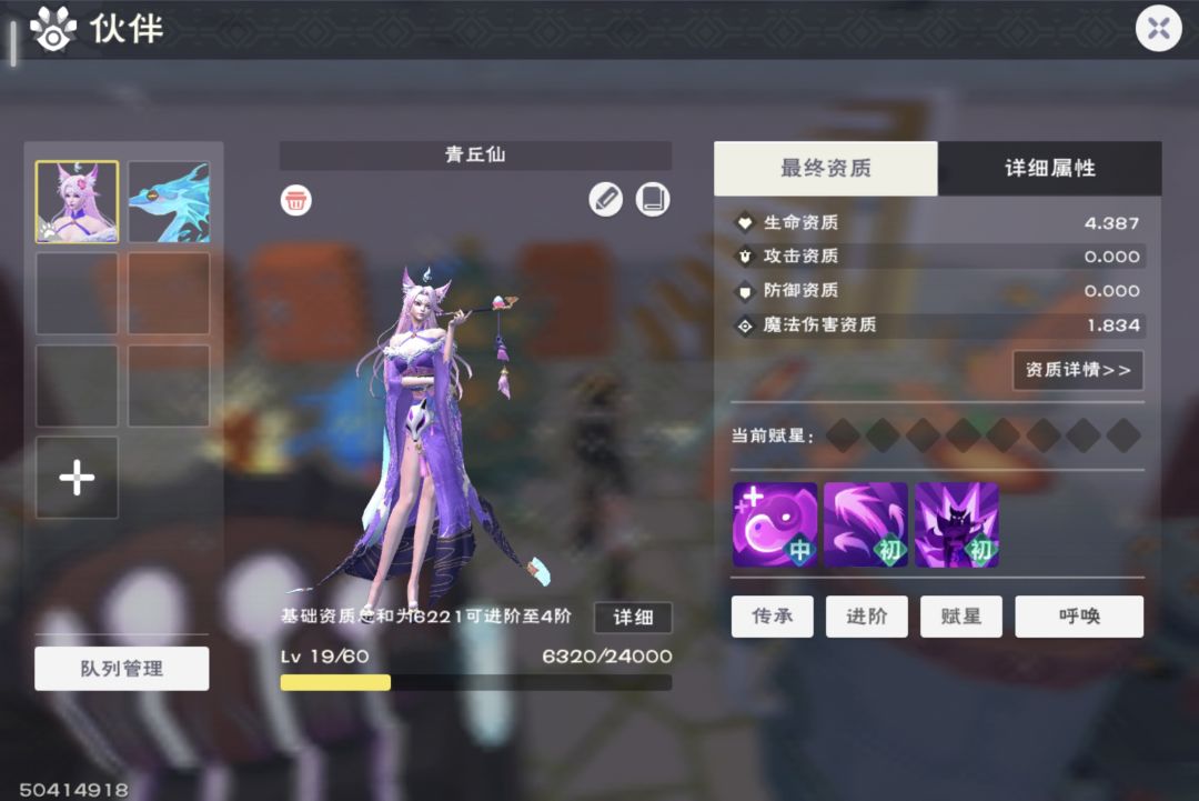 这个能用吗? 1