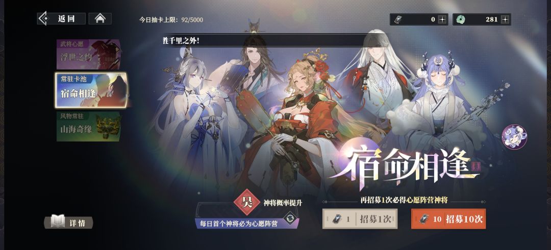 帖子我就放在这 1