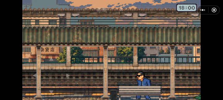 卡住了截图