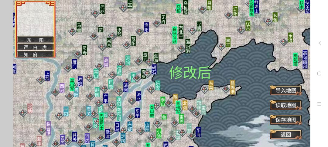 动态图片 3