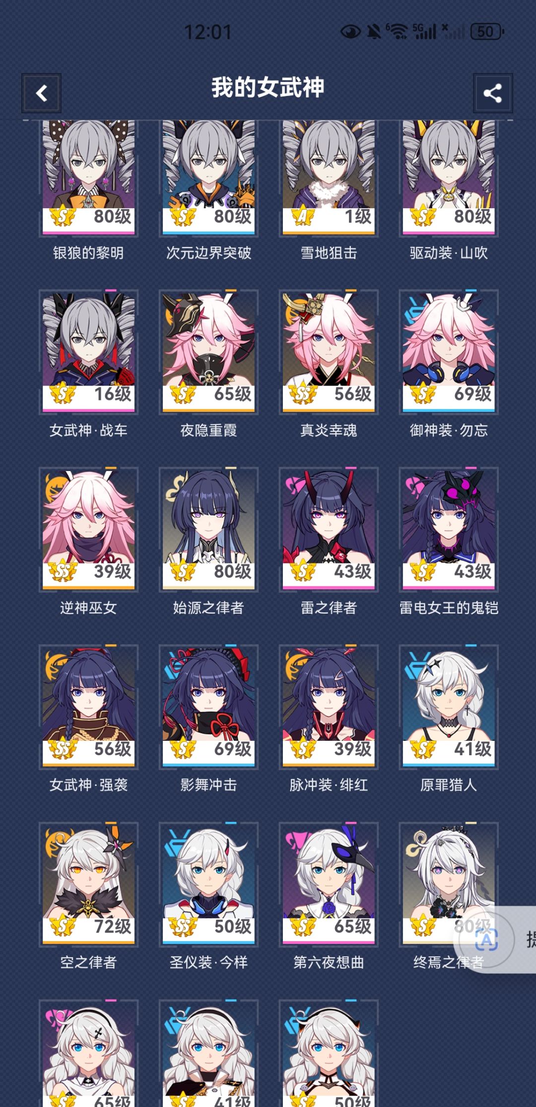 现在回坑还能玩吗? 2