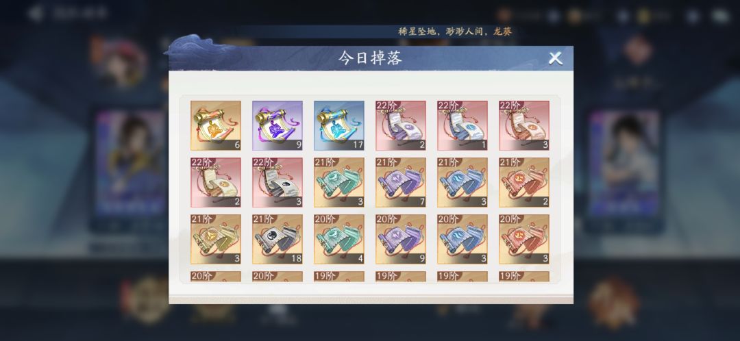 100次组队没突破卷,搞什么啊! 2