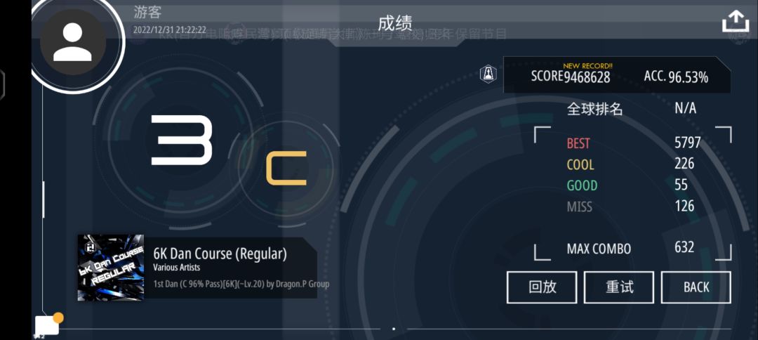 动态图片 4