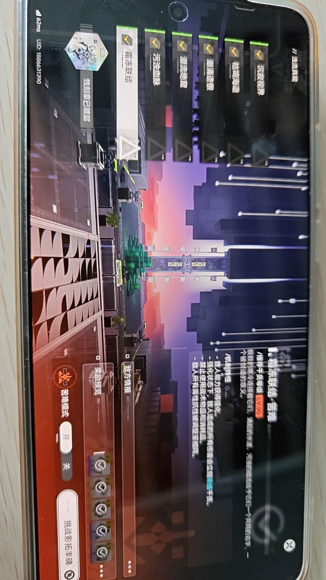 有点小幸运 1