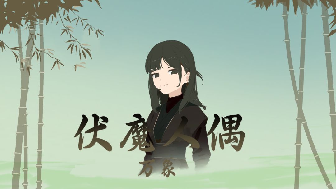 新版本预约上线了截图