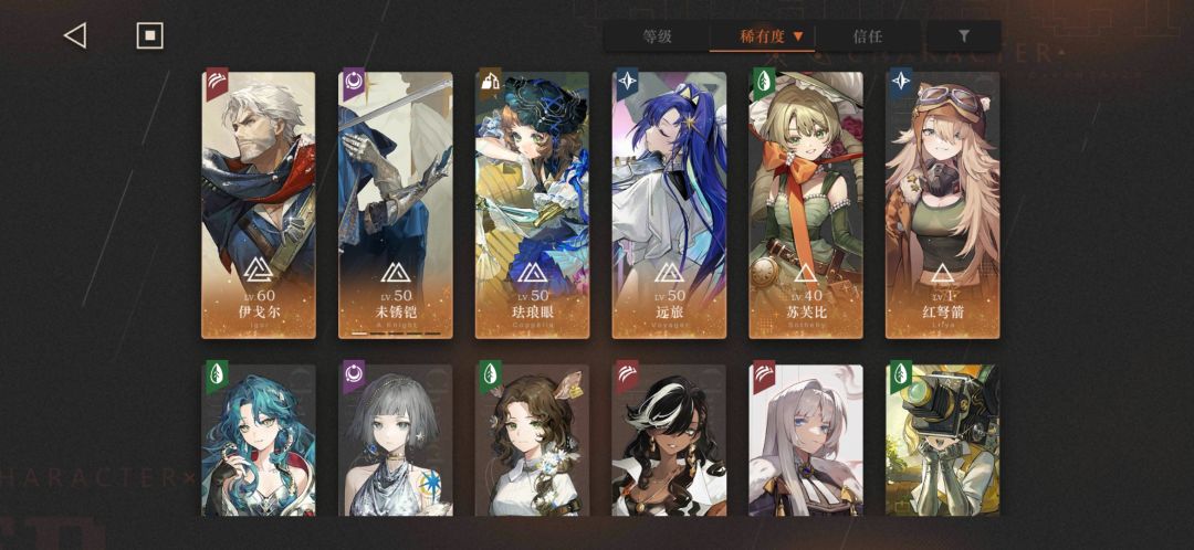 喜悦与疲惫 1